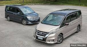 « patrimoine pour tous ». Gallery Nissan Serena S Hybrid New C27 V Old C26 Paultan Org