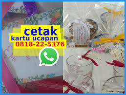 Download Template Kartu Souvenir Pernikahan 0818 22 5376 Wa Kartu Ucapan Terima Kasih Pernikahan Template Kartu Kartu