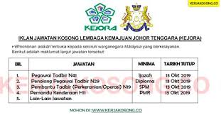 Keluar duit tabung haji di hari cuti bukan lagi masalah. Dividen Tabung Haji 2018 Tarikh Keluar Hari Ini Saham Bumiputera Asb Dividen 2020 Cara Kira Dividen Asb Berapa Jangkaan Pengumuman Dividen Tabung Haji 2021 Tarikh Keluar Hari Ini