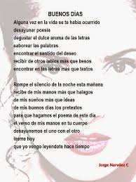 Cuentos Urbanos Y Otros Poemas Buenos Dias Poema Buenos Dias Buenos Dias Amor Frases De Buenos Dias