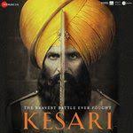 Ve Maahi Song Download Kesari Song Online Only On Jiosaavn Mp3 Song Download Mp3 Song Songs