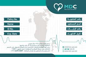 So, the discount you get will vary depending on when and where you purchase. Mdc Card Medical Discount Card
