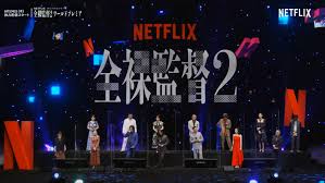 2019 | 18+ | 1 季 | 劇情節目. Nrc73hjk1fvrxm