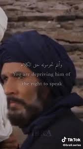 المشهد الاعظم في التاريخ, #الرساله 1976