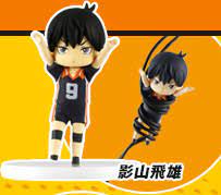 So kageyama's set is fine. Haikyuu Kageyama Tobio Haikyuu Desktop Figure Takara Tomy A R T S Myfigurecollection Net