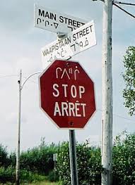 Stop, do not enter or wrong way. Comparison Of Mutcd Influenced Traffic Signs Wikipedia