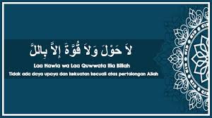 For your search query la hawla wala quwwata illa billah mp3 we have found 1000000 songs matching your query but showing only top 20 results. Lahaula Walakuata Illabillah Arab Dan Artinya Freedomsiana