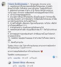 เปิดรับสมัครสอบ ภาค ก ประจำปี 2564 แล้ว!!! à¹€à¸§ à¸šà¹ƒà¸«à¸¡ à¹à¸ à¹„à¸‚à¹à¸¥ à¸§ à¹„à¸¡ à¸¥ à¸¡ à¸ªà¸¡ à¸„à¸£à¸ªà¸­à¸š à¸ à¸ž à¸ à¸²à¸„ à¸ à¸› 2563