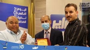 كلية الفنون والإعلام