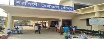 Dhaka To Narsingdi Train Schedule Ticket Price 2021 Train Route Dhaka Train Service