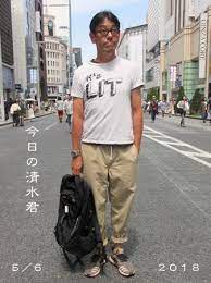 k432 net 清水 圭 オフィシャルサイト メンズファッション おじさん ファッション ファッション写真