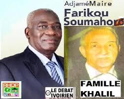 Ramadan-Korhogo: El Hadj Abou Nibi Coulibaly Offre 5 Tonnes De Riz Et De  Sucre à La Population