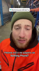 Nothing Phone: Все, що потрібно знати