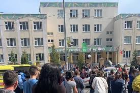 Мбоу гимназия № 175 зарегистрирована 26 декабря 2006 г. Asdwsoahetymhm