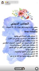 Pin On قناع للوجه والجسم