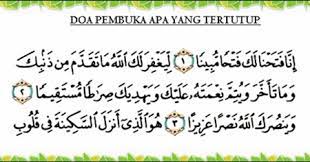 Doa Menghilangkan Perasaan Negatif Dan Berfikir Positif Kakchahjelita Pengedar Aloe Vera Forever Living