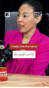 🎧 Listen to (or watch!) the first episode of the Sustainable Technology &  Innovation podcast now, where our CEO Inge Neven discusses VITO's  collaboration with Love Tomorrow to make the green…