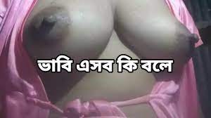 Bangladesh bhabhi com