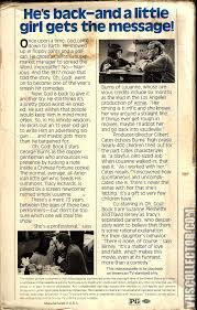 Oh, God! Book II | VHSCollector.com