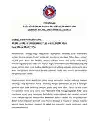 Rakyat malaysia bakal merayakan sambutan hari kebangsaan atau hari kemerdekaan pada tarikh. Agensi Antidadah Kebangsaan Malaysia On Twitter Perutusan Ketua Pengarah Agensi Antidadah Kebangsaan Sempena Hari Antidadah Kebangsaan 2019 Komunitikitatanggungjawabkita Https T Co 2vkzfsnja9