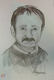 Mistrz Sztuki z Grodkowa