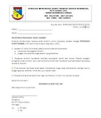 Surat perlantikan ini tidak kiralah untuk jawatan apa sekalipun seperti jawatankuasa keselamatan dan kesihatan atau apa sahaja. Contoh Surat Makluman Pelantikan Contoh Surat
