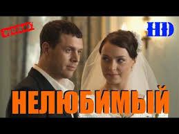 фильм 13 друзей оушена смотреть онлайн в хорошем качестве Podborka 35 Luchshih Melodram 2014 2015 Goda Hd Kachestvo Obsuzhdenie Na Liveinternet Rossijskij Servis Onlajn Dnevnikov Filmy Filmy Pro Lyubov Serialy