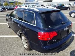 Image result for Moro Blue 2005 A4