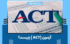 نتیجه جستجوی لغت [act] در گوگل