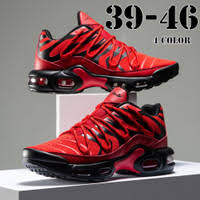 Wish is an online shopping platform that allows users to buy directly from merchants. Zapatillas Para Hombre Wish