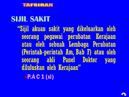 Menghukum pegawai yang melakukan kesalahan atau melanggar peraturan. Peraturan Peraturan Pegawai Awam Ppt Download