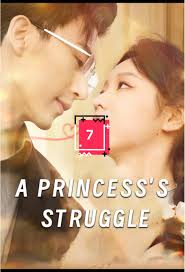 Prince Elijah Aurora and Princess Rosalind Chinese Drama