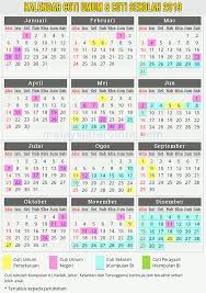 Halaman popular nasional yang lain. Kalendar Cuti Umum Dan Cuti Sekolah 2019