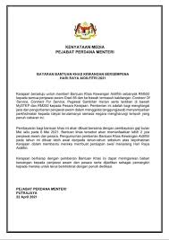 Mari mari kita belanja di tempat yang murah dan terlengkap barang. Alma La Ni å¸–å­ Facebook