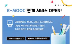 이날 서울 중구의 국가인권위원회 건물 앞에 주요셉 목사가 1인 시위를 위해 나왔습니다. êµ­ê°€ì¸ê¶Œìœ„ì›íšŒ ë‚˜ë¼ë°°ì›€í„°