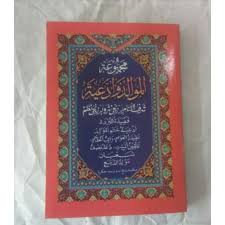 We did not find results for: Book Rawi Barzanji Maulid Prophet Size Notebook A5 21x15 Cm Shopee Philippines