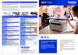 Get drivers and downloads for your dell optiplex 7040. Dcp 7040 Scan To Pdf Stuk Liesniot Site