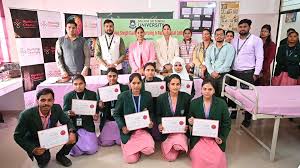 Major SD Singh University 的個人檔案