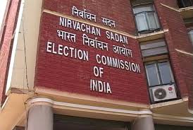 How To Access Authentic Live Results Of Bihar Assembly Elections 2020 Online By Eci Deshgujarat