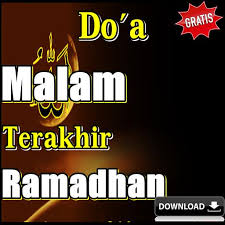 Rasulullah saw tidak pernah melewatkan salat malam ketika bulan ramadhan, bahkan di 10 malam terakhir ramadhan beliau menambahkan jumlah ibadahnya dibanding 20 malam pertama bulan ramadan. Ibadah 10 Malam Terakhir Ramadhan Lengkap For Android Apk Download