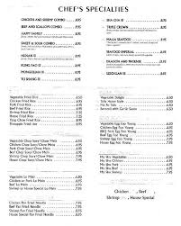Vegetables chow mein or chop suey pt: Menu Of Big Wa Chinese Restaurant In Casa Grande Az 85222