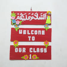 Karena itu, mendekorasi pintu rumah agar terlihat lain daripada yang lain akan membuat penghuninya merasa rumahnya istimewa dan betah. Jual Hiasan Dinding Assalamualaikum Dekorasi Ruangan Kelas Kab Gresik R M Coletion Tokopedia