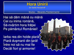Măi muntene, măi vecine, vină să te prinzi cu mine și la viață cu unire, Ppt 24 Ianuarie Ziua Unirii Powerpoint Presentation Free Download Id 1428327