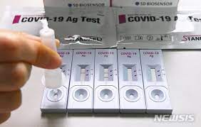 Check spelling or type a new query. ìžê°€ê²€ì‚¬í‚¤íŠ¸ ì•½êµ­ ì¸í„°ë„·ì„œ êµ¬ìž… 15ë¶„ë‚´ ê²°ê³¼í™•ì¸ ë‰´ìŠ¤ ë™ì•„ë‹·ì»´