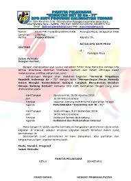 Sponsorship proposal by abumarlo sn:2175937 proposal kegiatan by farcho sn:15018622. Contoh Proposal Hut Ri Indonesia