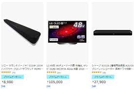 プライムデーで割引価格に!「amazonのスピーカー」想像以上に便利（buzzfeed japan）amazonの「エコーショー5」やっぱり便利!asami togi / buzzfeed開催中のプライムデーセールで通常価格7980円のところ今ならなん… P0sxwnz460wgmm