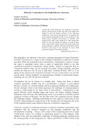 The key pictorial force gradations of brightness contrast range exposure characteristics of light. English Composition Pdf