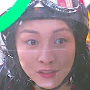 You're All Surrounded