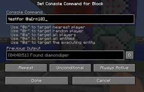 We made a diamond detector security checkpoint in minecraft using command blocks. Proximity Sensor Floor Lights With Command Blocks Commands Command Blocks And Functions Redstone Discussion And Mechanisms Minecraft Java Edition Minecraft Forum Minecraft Forum