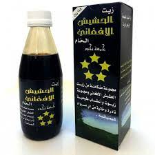 اين يباع زيت الحشيش الاصلي في الدمام الأماكن بالتفصيل soy sauce bottle sauce bottle oils